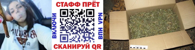 Меф мяу мяу Новокубанск