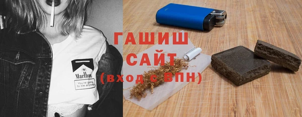 гашиш Наволоки