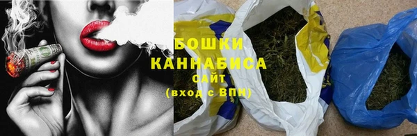 ГАЛЛЮЦИНОГЕННЫЕ ГРИБЫ Навашино