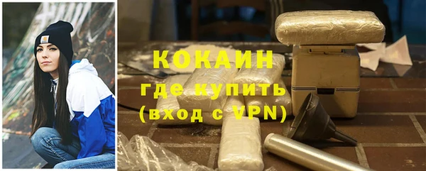 прущая мука Надым