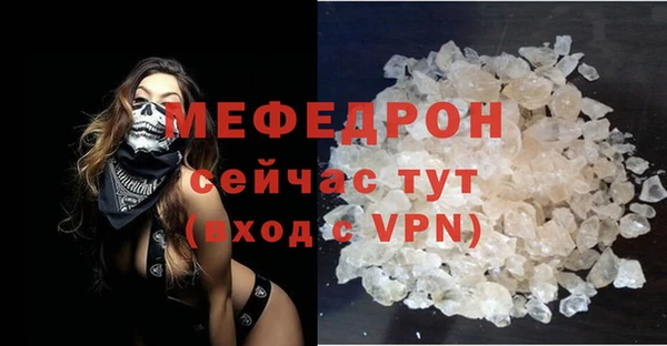 ГАЛЛЮЦИНОГЕННЫЕ ГРИБЫ Навашино