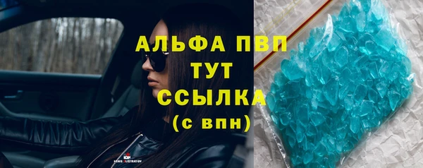 прущая мука Новокубанск