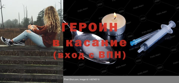 прущая мука Надым