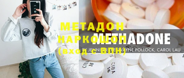 МДПВ Нея