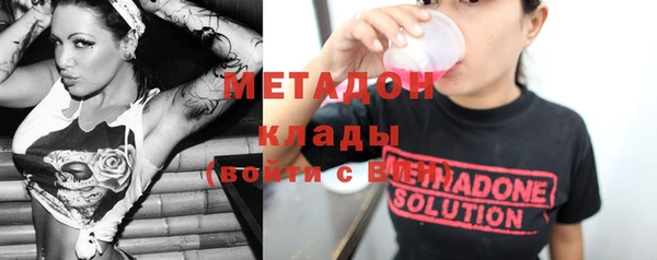 МДПВ Нея