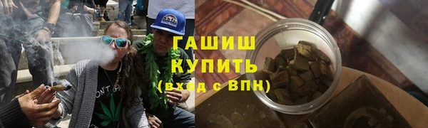 скорость Нефтегорск