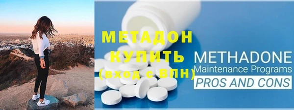 прущая мука Надым
