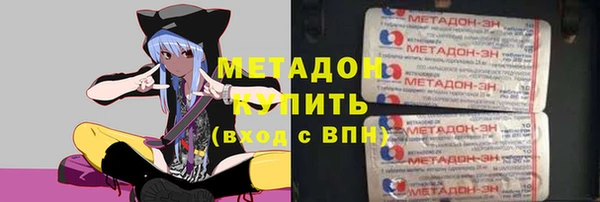 прущая мука Надым