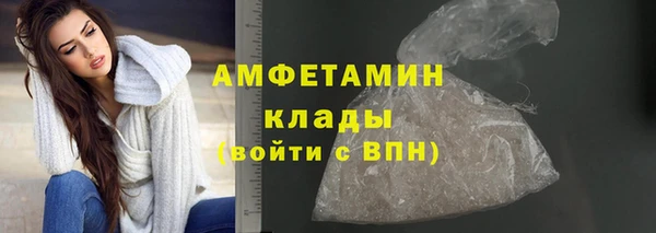 кокаин колумбия Карабаш