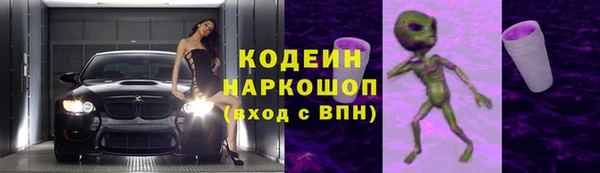 прущая мука Надым