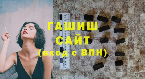 гашиш Наволоки
