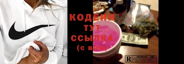 дмт Карабаново