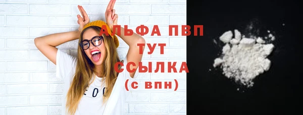 меф VHQ Нефтекумск