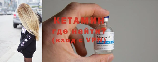 меф VHQ Нефтекумск