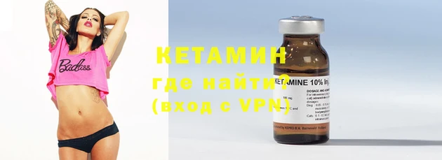 ГАЛЛЮЦИНОГЕННЫЕ ГРИБЫ Навашино