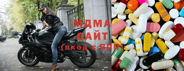 скорость Нефтегорск