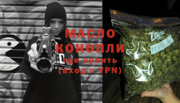 гашиш Наволоки