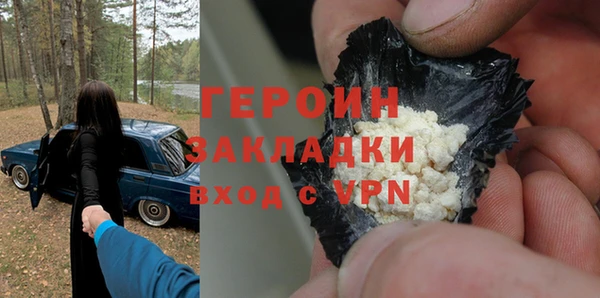 МДПВ Нея