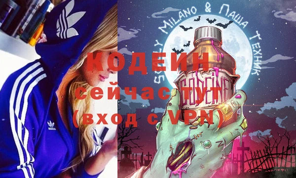 прущая мука Надым