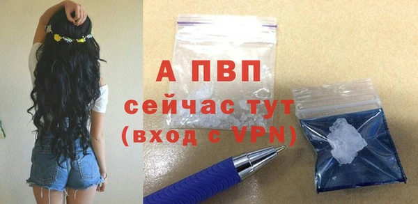 прущая мука Надым