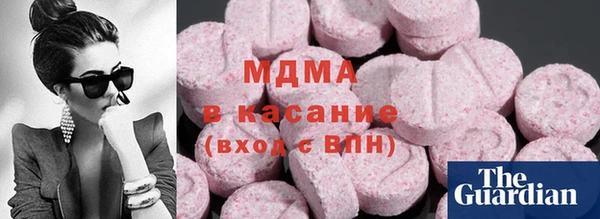 меф VHQ Нефтекумск