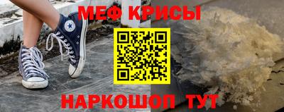метадон Волжск