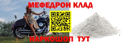 гашиш Волжский