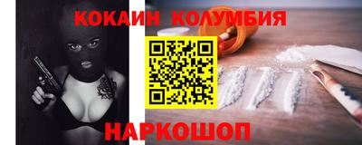 гашиш Волжский