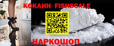 гашиш Волжский