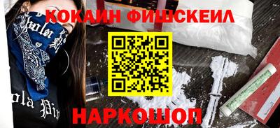 гашиш Волжский