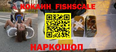 метадон Волжск