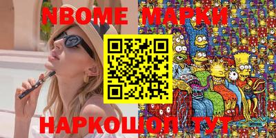 мефедрон мука Волгодонск