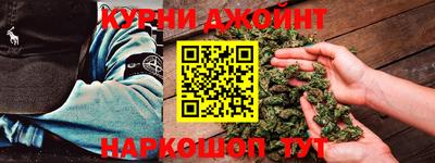 метадон Волжск