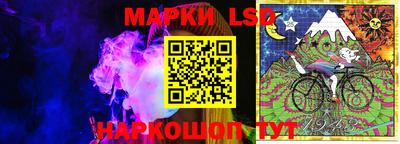 гашиш Волжский
