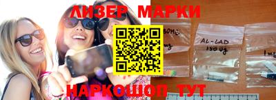 метадон Волжск