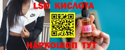 гашиш Волжский