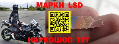 гашиш Волжский