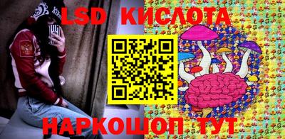 гашиш Волжский