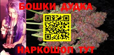 гашиш Волжский