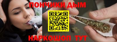 метадон Волжск