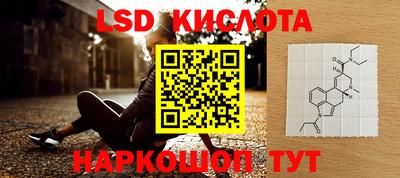 мефедрон мука Волгодонск