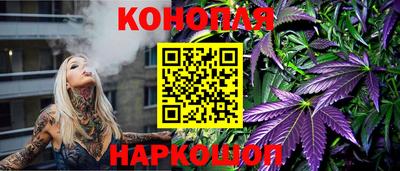 метадон Волжск