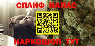 мефедрон мука Волгодонск