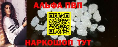 метадон Волжск