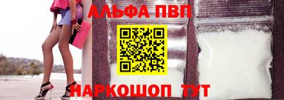 гашиш Волжский