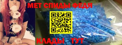 метадон Волжск