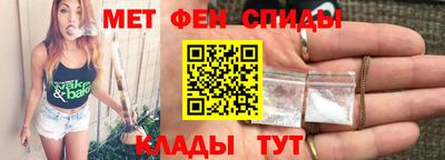 метадон Волжск