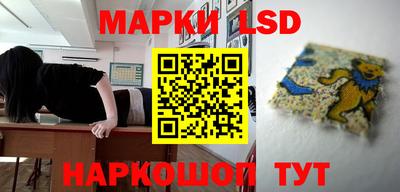 метадон Волжск