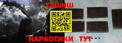 метадон Волжск