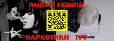 метадон Волжск